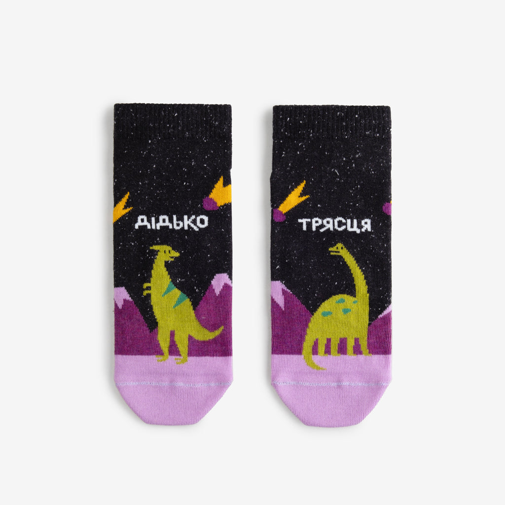 dinosaur patterned cotton ankle socks