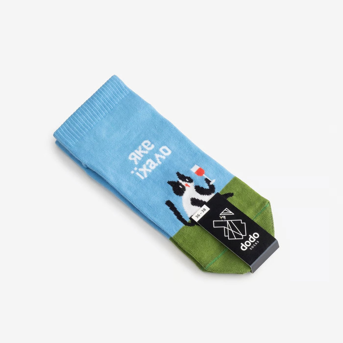 two of a kind cotton ankle socks folded