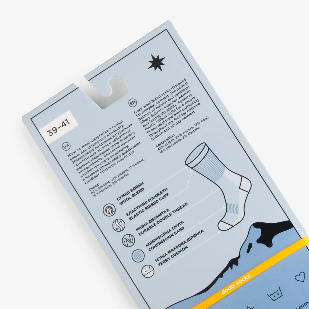 hiking wool blend socks folded