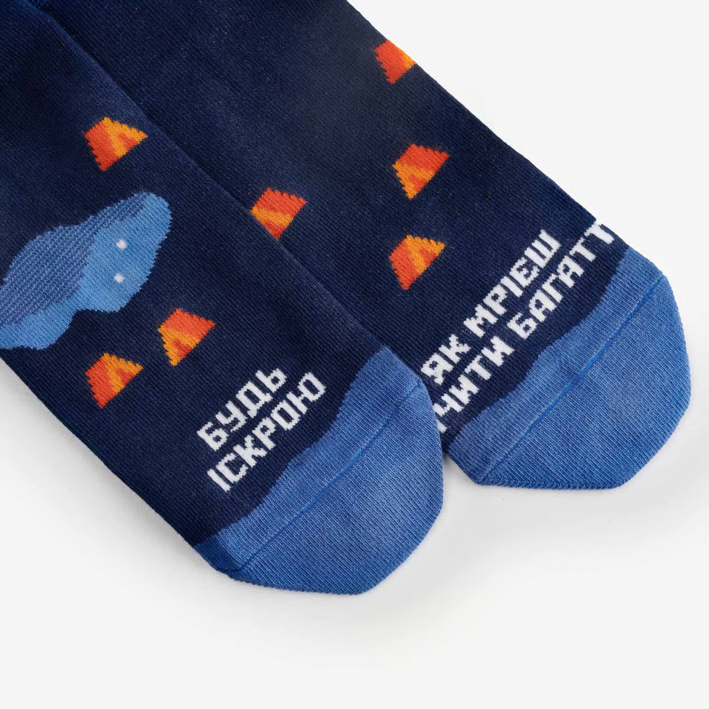 plast cotton crew socks folded