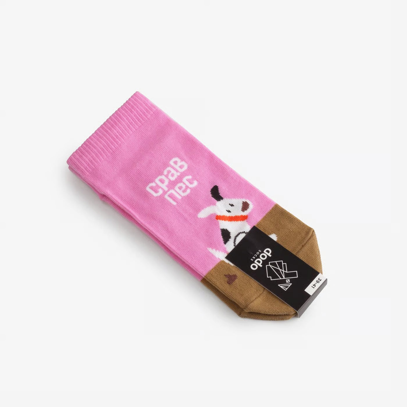 funny text cotton ankle socks detail